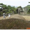 청주 곽예 신도비 이미지