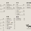 누바오