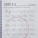 리드유영어교습소