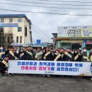 평창전통시장 이미지