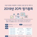 새강북약국 이미지