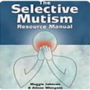 수자연소아청소년과의원 이미지