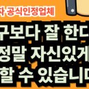 케이에스냉난방