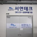 삼보인쇄 이미지