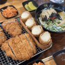 하네돈가스 이미지