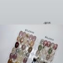 예쁘다니손