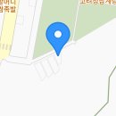 정담얼크니샤브칼국수
