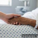 월산암요양병원 네이버블로그
