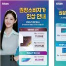 안경매니지먼트 네이버블로그