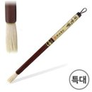 대흥당 - 포천시 구절초로 20 | 대흥당