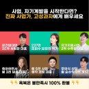 비앤비클럽 이미지