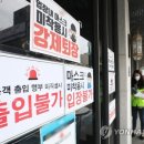 가왕coin노래연습장 이미지