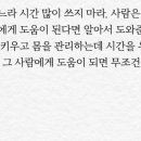 반함 이미지
