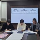 ㈜명세 네이버블로그