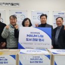 광주광산지역자활센터 이미지