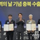 ㈜전진환경 이미지