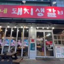 법원로L 이미지