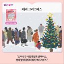 누리과학 이미지