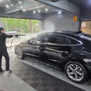 송정세차장 이미지