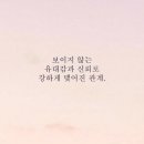배꼽시계 이미지