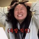 메츠과자점대연