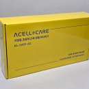 (주)쎌텍 이미지