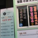우리동네일등커피집