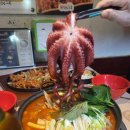 닭발싸롱가음정점 이미지