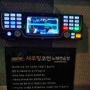 샤우팅노래연습장 이미지