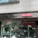 령령이네케이크