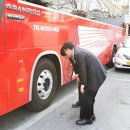 한국교통안전공단대전충남본부 이미지