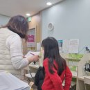 인천인수초등학교 이미지