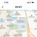 서운중학교 이미지