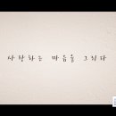 마음을그리다미술학원 이미지