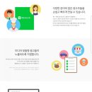 포스트애드 네이버블로그