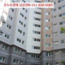 헌양길 이미지
