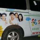 효사랑가족요양병원 이미지