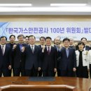 명지산업가스