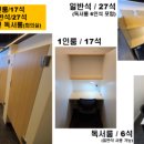 제이디스터디카페 이미지
