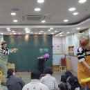 언더우드어린이집 이미지