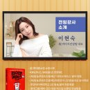 (단기)라이브커머스 이미지