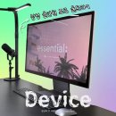 메테오PC | 삼성 올인원 프로 울트라7 DM970AGA-L71AR 사용기