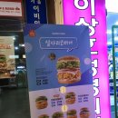 보라보가 네이버블로그