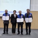 진실질서화합 이미지