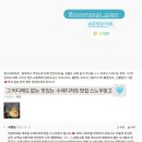 동원산업개발 | 개포동 양재천카페거리 디저트카페 스노우망고 개포점 1주년 이벤트