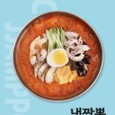 홍콩반점 0410 이미지