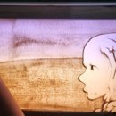 조마초등학교유치원 이미지