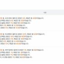 동양고등학교 이미지