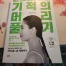 도서출판 청홍