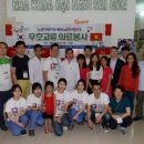 뉴욕치과병원 이미지